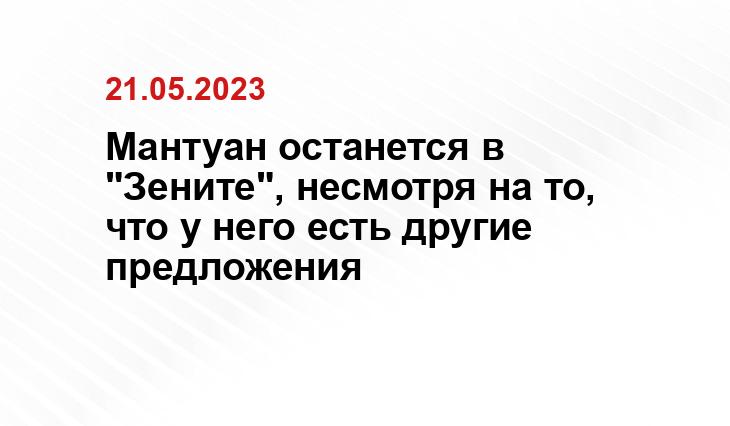 ИА SM-News