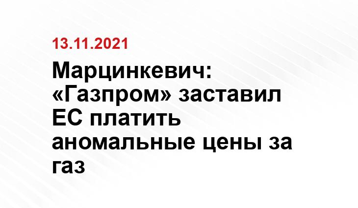 ria.ru