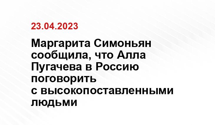 Официальный сайт Президента Российской Федерации kremlin.ru