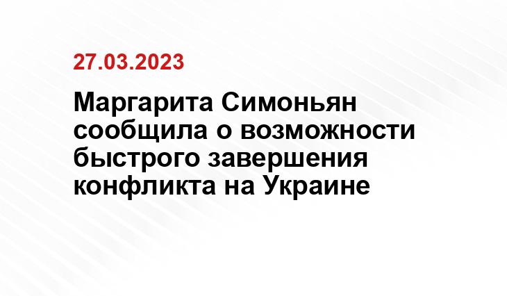 ООО «СДК»