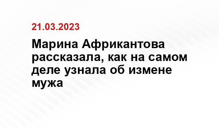 ИА SM-News
