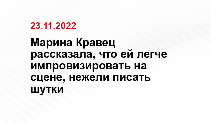 peopletalk.ru