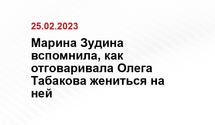 ИА SM-News