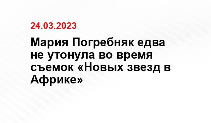 ИА SM-News