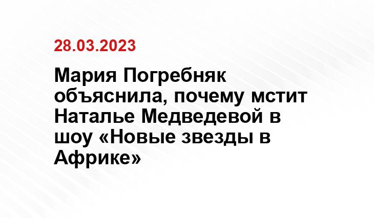 ИА SM-News