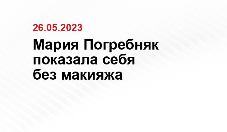 ИА SM-News