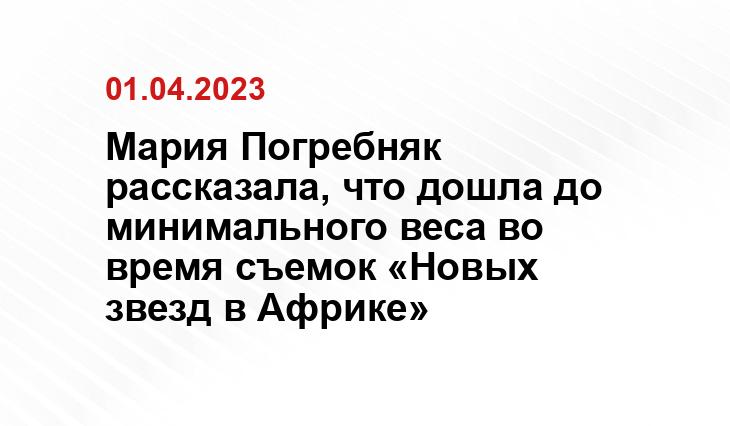 ИА SM-News