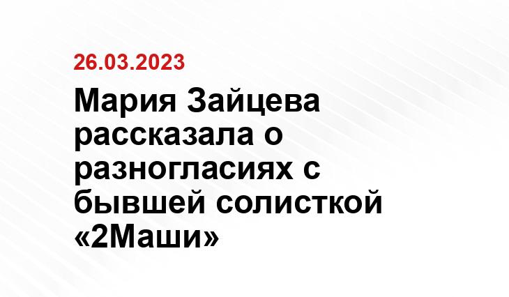 ИА SM-News