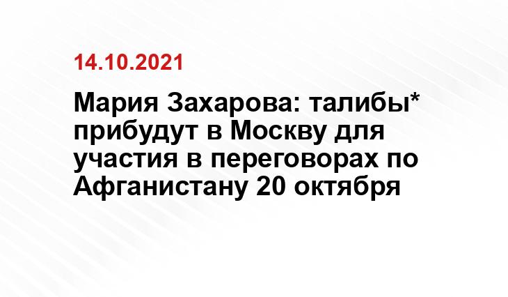 mk.ru