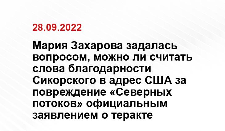 bluzz.org