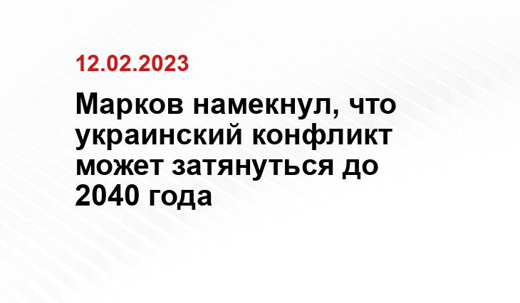 Официальный сайт Минобороны Украины www.mil.gov.ua