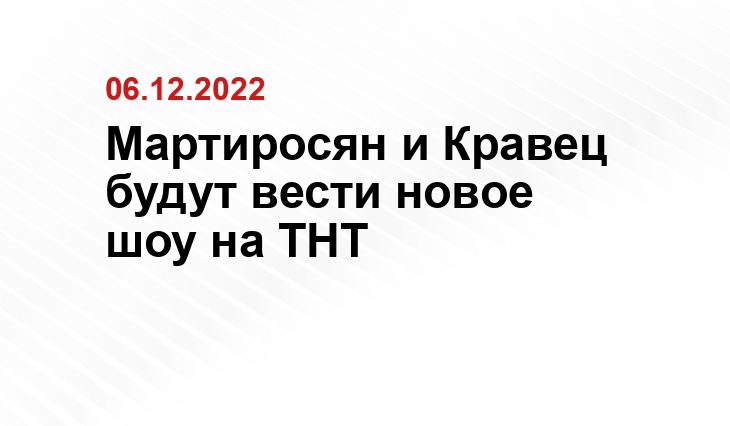 v-tatarstane.ru