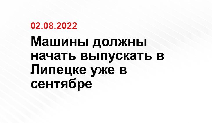 kolesa.ru
