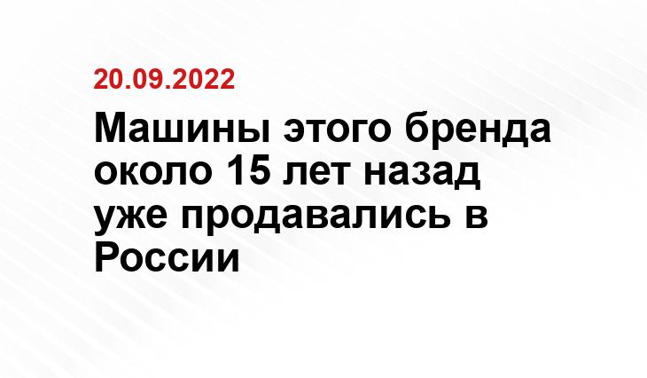 quto.ru