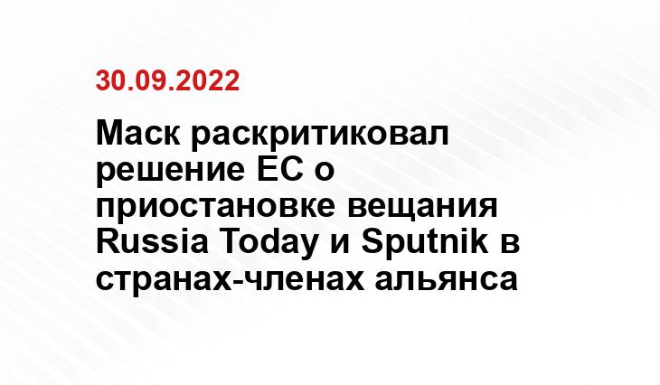 iz.ru