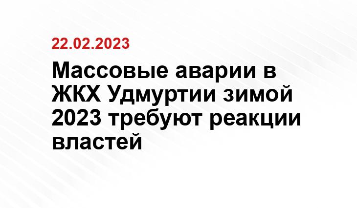 Вконтакте