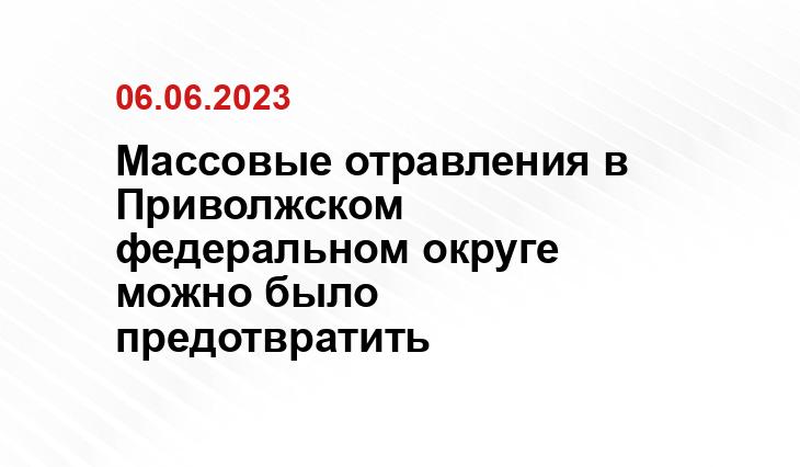 ИА SM-News