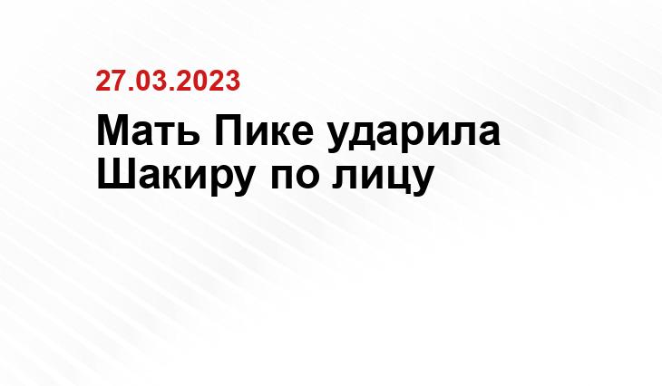 ИА SM-News