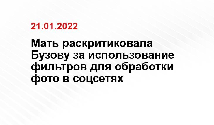 www-kp-ru.newsproxy.biz