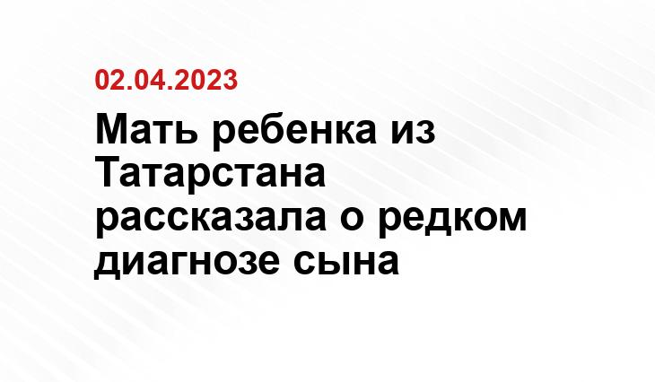 ИА SM-News