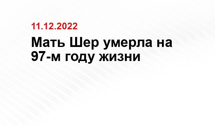 Социальные сети