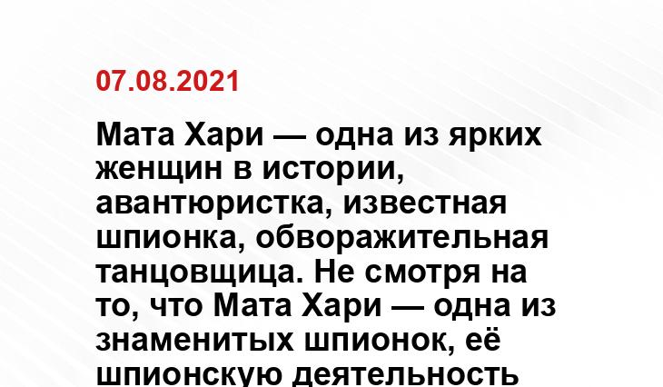 maximcar.ru