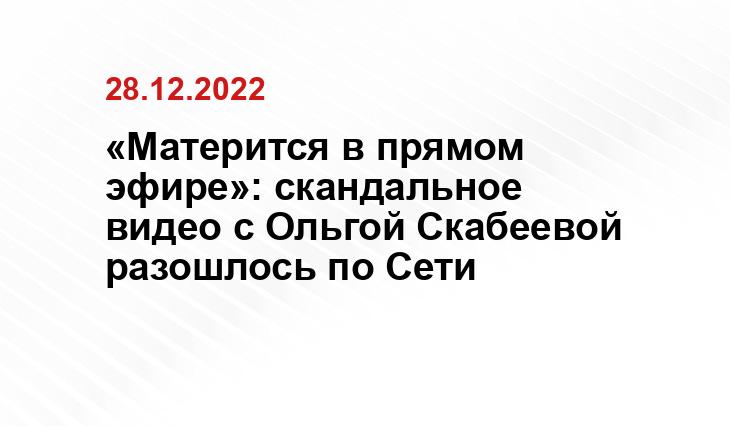 ria.ru