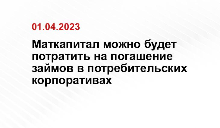ИА SM-News Тюмень
