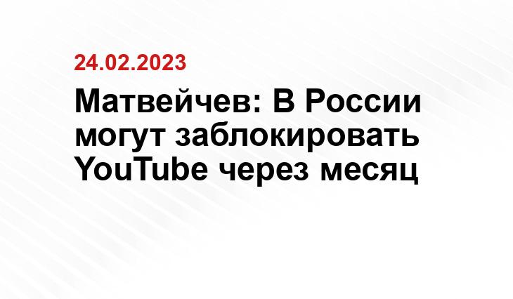 ИА SM-News