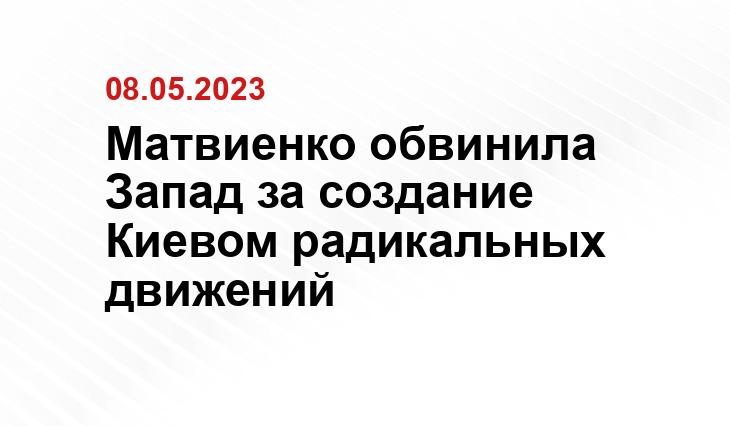 Официальный сайт президента Российской Федерации kremlin.ru