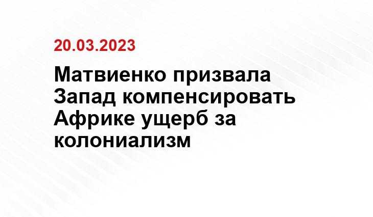 Официальный сайт президента Российской Федерации kremlin.ru