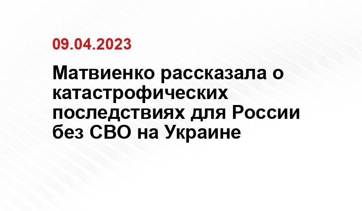 Официальный сайт президента Российской Федерации kremlin.ru