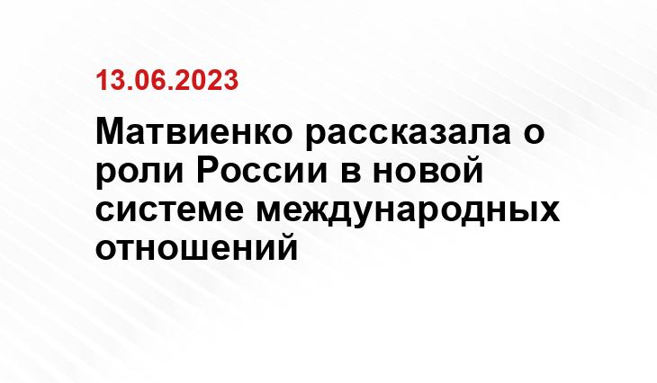 Официальный сайт президента Российской Федерации kremlin.ru