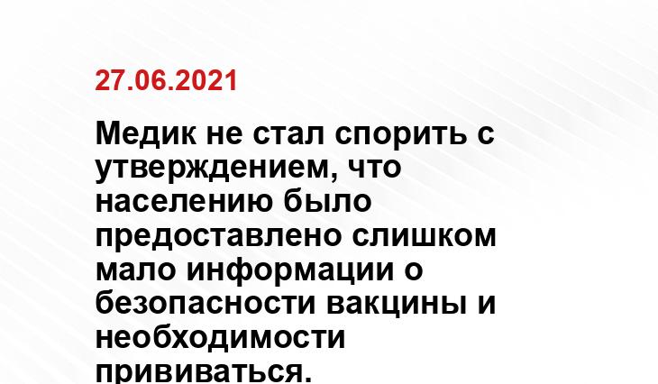 news2world.net