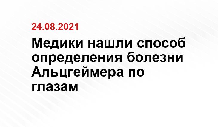 fb.ru