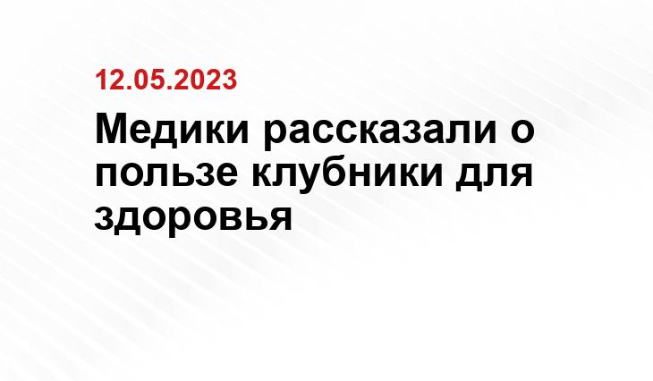 ИА SM-News