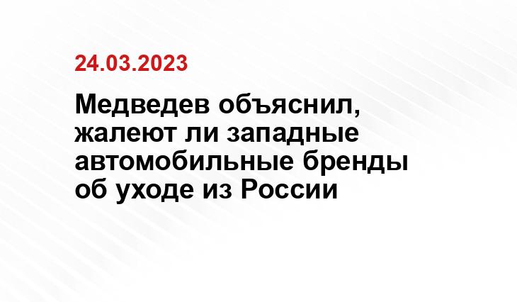 ИА SM-News