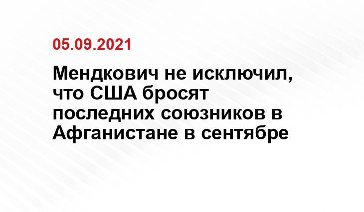 odnastroka.ru