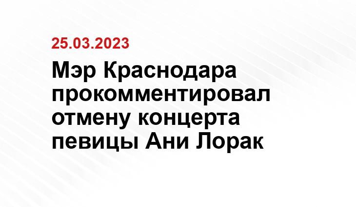 ИА SM-News