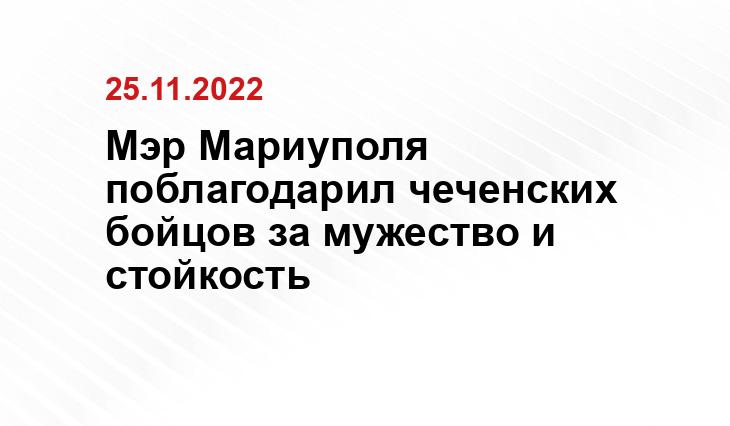 t.me/RKadyrov_95