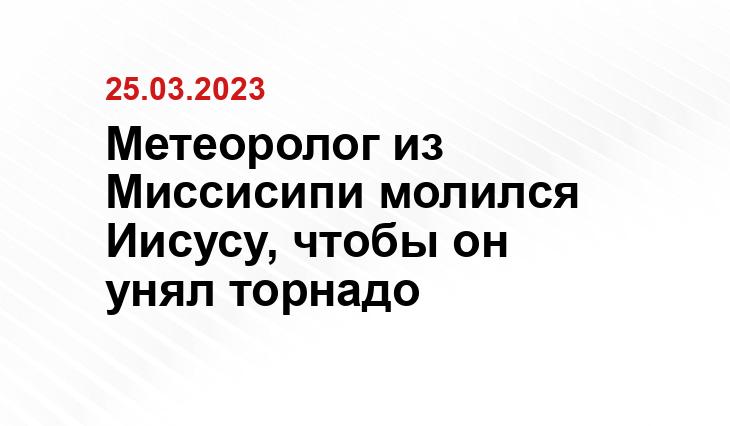 ИА SM-News