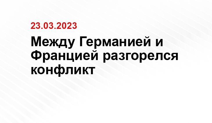 Официальный сайт президента Российской Федерации kremlin.ru