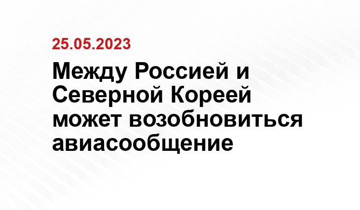 ИА SM News Екатеринбург