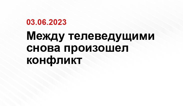 ИА SM-News
