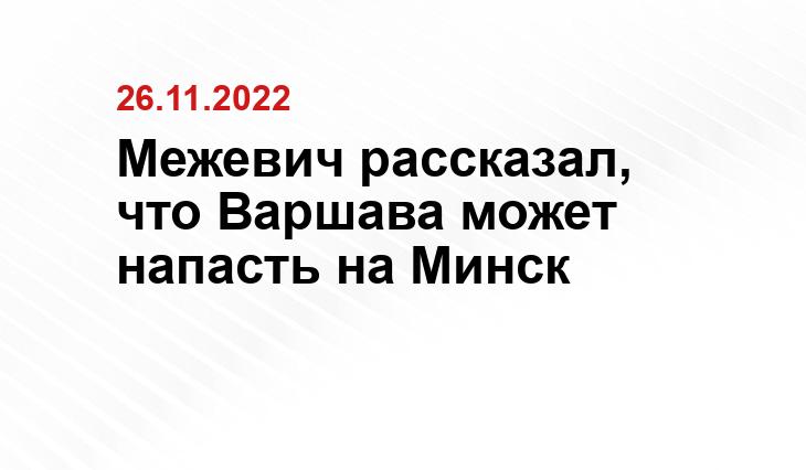 fondsk.ru