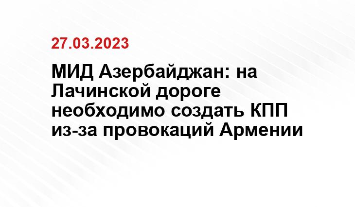 ИА SM-News