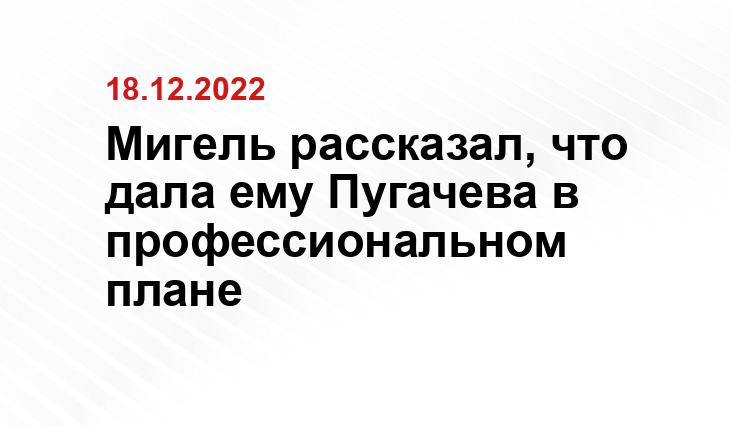 9111.ru