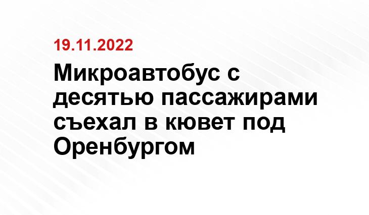 ford-avilon.ru