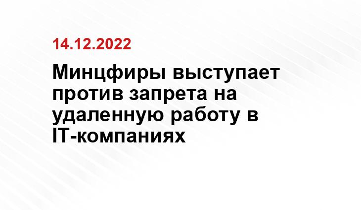 deita.ru