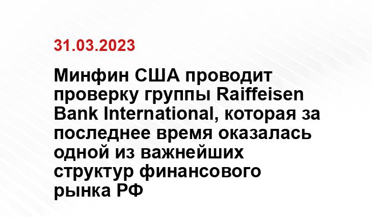 ИА SM-News